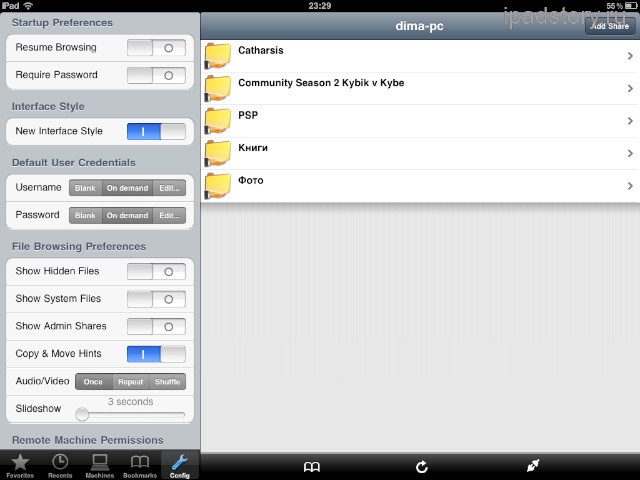FileBrowser iPad