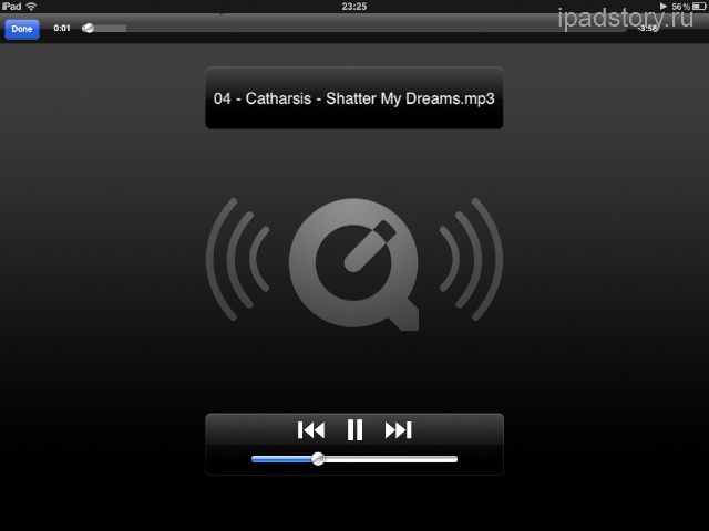 filebrowser - ipad