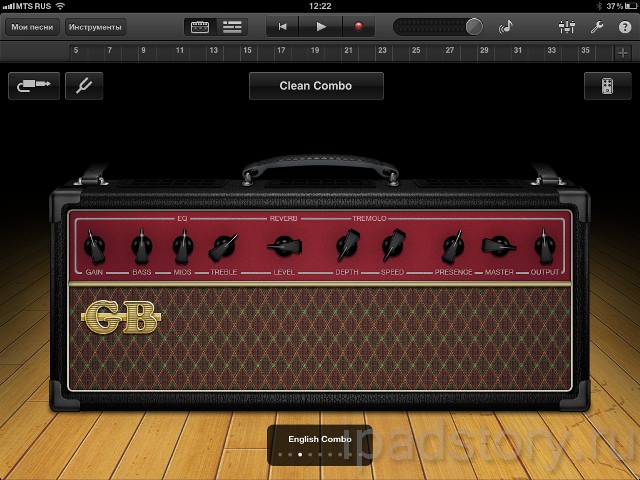 Guitar Amp в GarageBand на iPad