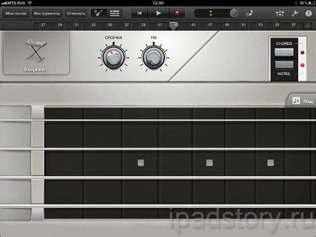 Smart Bass в GarageBand на iPad