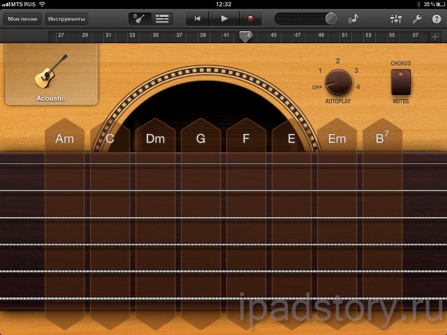 Smart Guitar в GarageBand на iPad