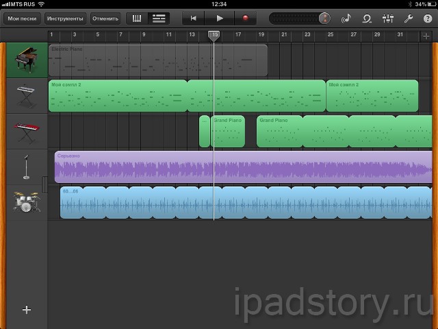 режим просмотра и редактирования дорожек в GarageBand на iPad