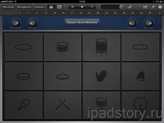 GarageBand - барабаны - Drums на iPad