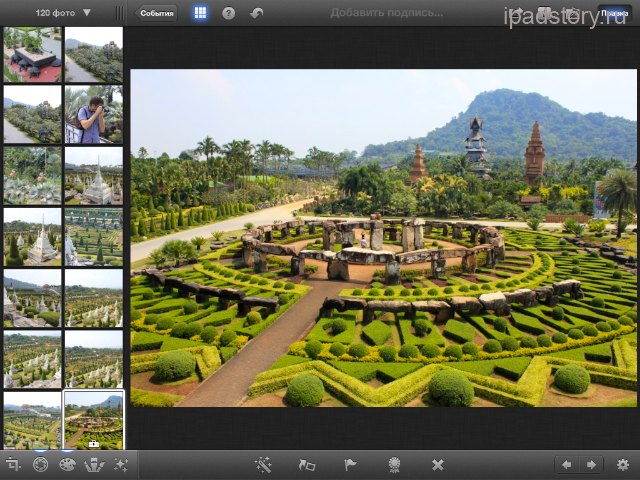 iPad iPhoto
