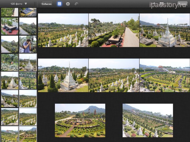 iPhoto iPad