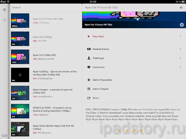 Jasmine - лучший клиент для YouTube на iPad