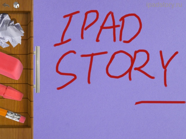 Планшет для рисования iPad