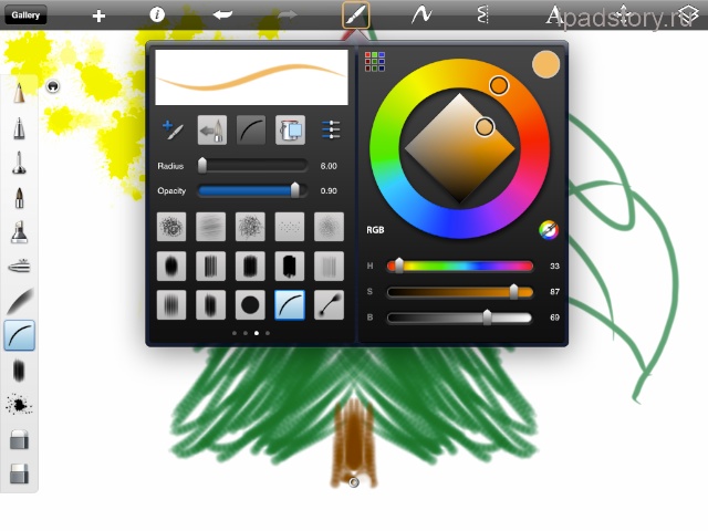 sketchbook pro на iPad