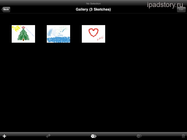 sketchbook pro на iPad