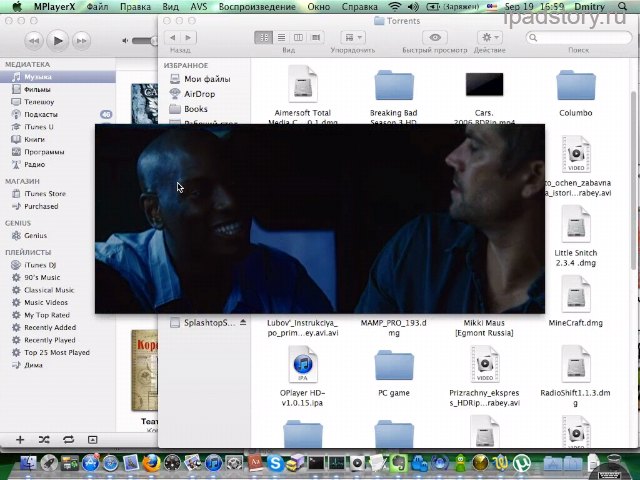 Splashtop Remote Desktop для iPad