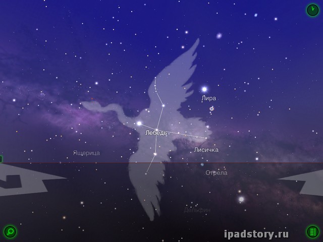 Star Walk