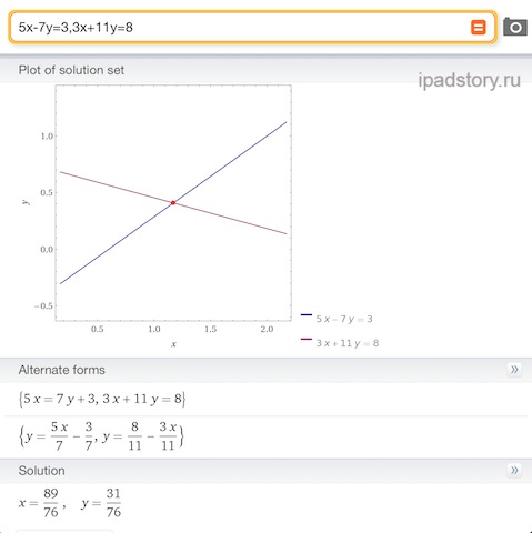 Wolfram Alpha