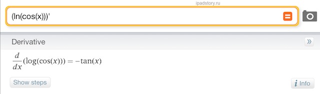 Wolfram Alpha на iPad