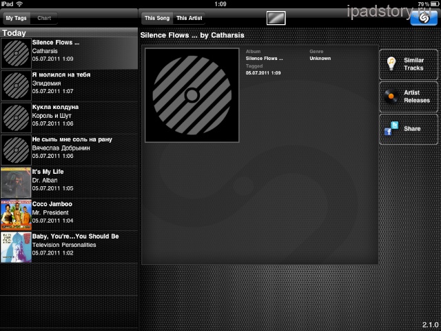 shazam for iPad