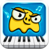 Piano Dust Buster
