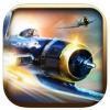 Бесплатная игра Sky Gamblers: Storm Raiders