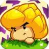 Super Mushrooms. Супер грибочки!