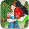 Аленький цветочек - интерактивная книга на iPad