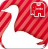 Game of Goose