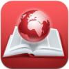 Lingvo Dictionaries