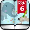 Ridi №6 Слон с задним светом