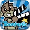 Toontastic — рисуем мультфильмы на iPad