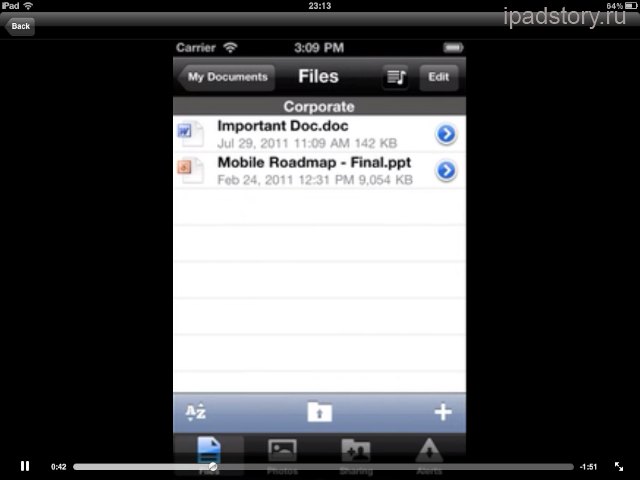 SugarSync на iPad