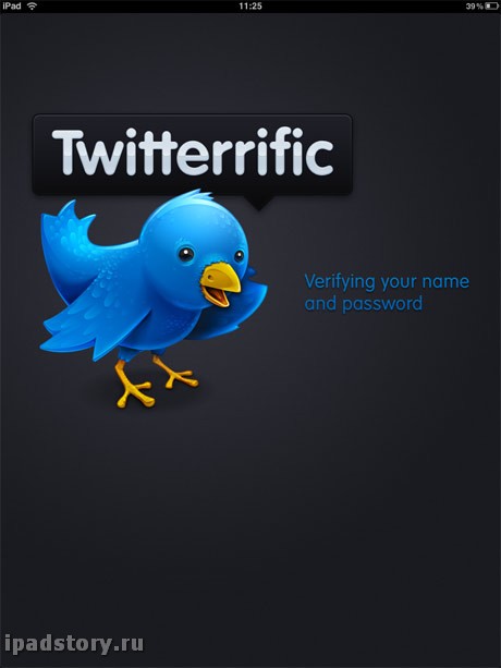 twitterrific1.jpg