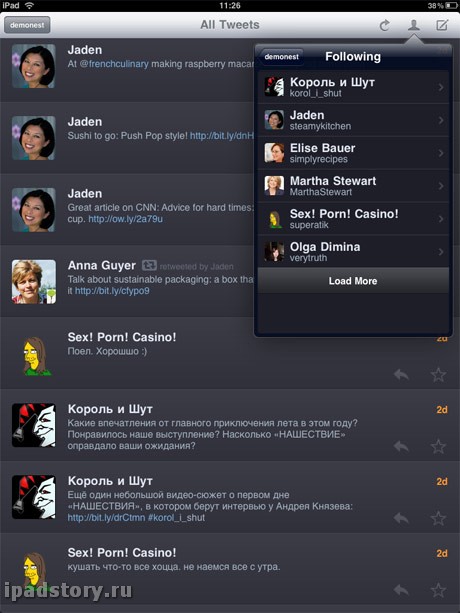 twitterrific5.jpg