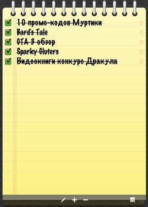 Widget дел на Mac OS